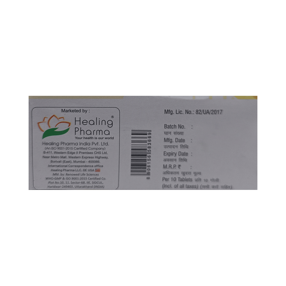 Tamoxican 20 Tablet - Image 3