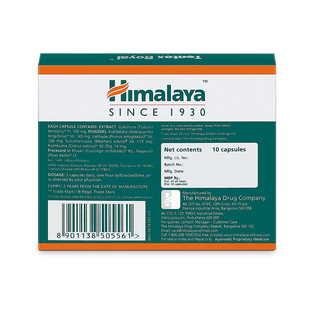 Himalaya Tentex Royal Capsule (10 Each) - Image 2