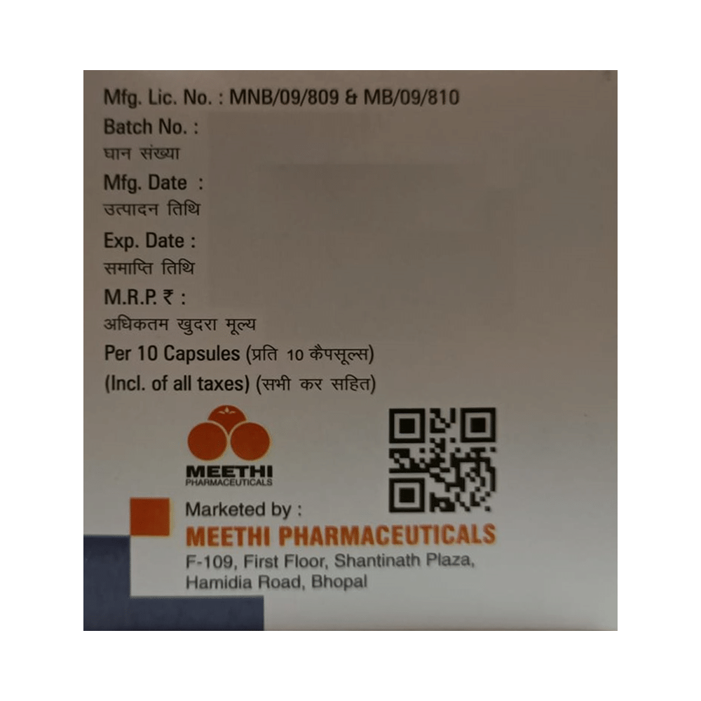 RD 40 Capsule SR - Image 3