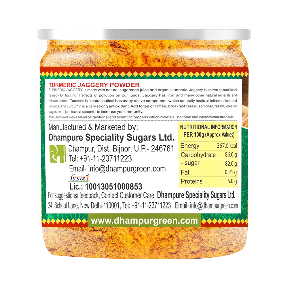 Dhampur Green Turmeric Jaggery Natural Sweetener | Non-GMO & Gluten Free | Powder - Image 3
