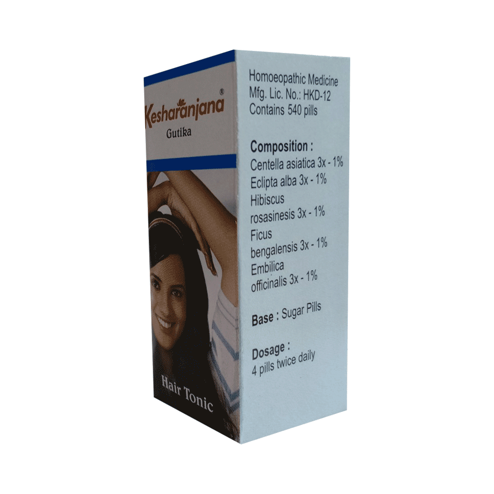 Kesharanjana Gutika - Image 2