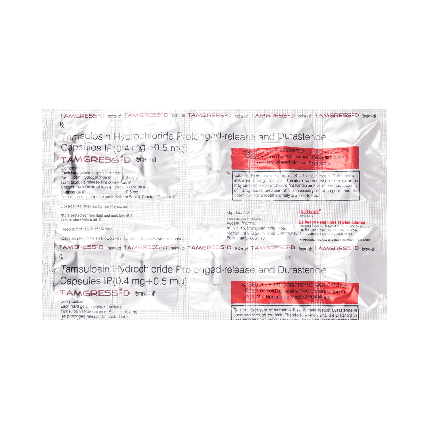 Tamgress-D Capsule PR - Image 3