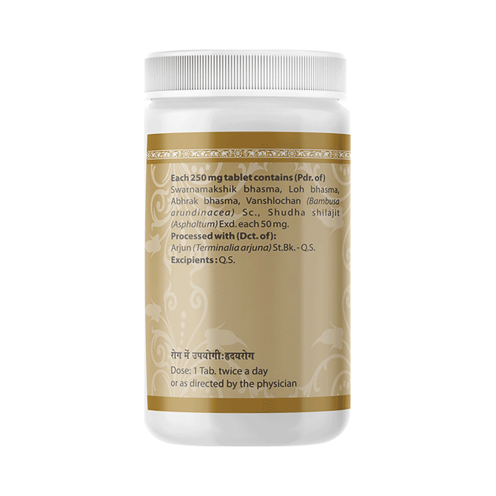 Uma Ayurveda Prabhakar Vati Tablet - Image 2
