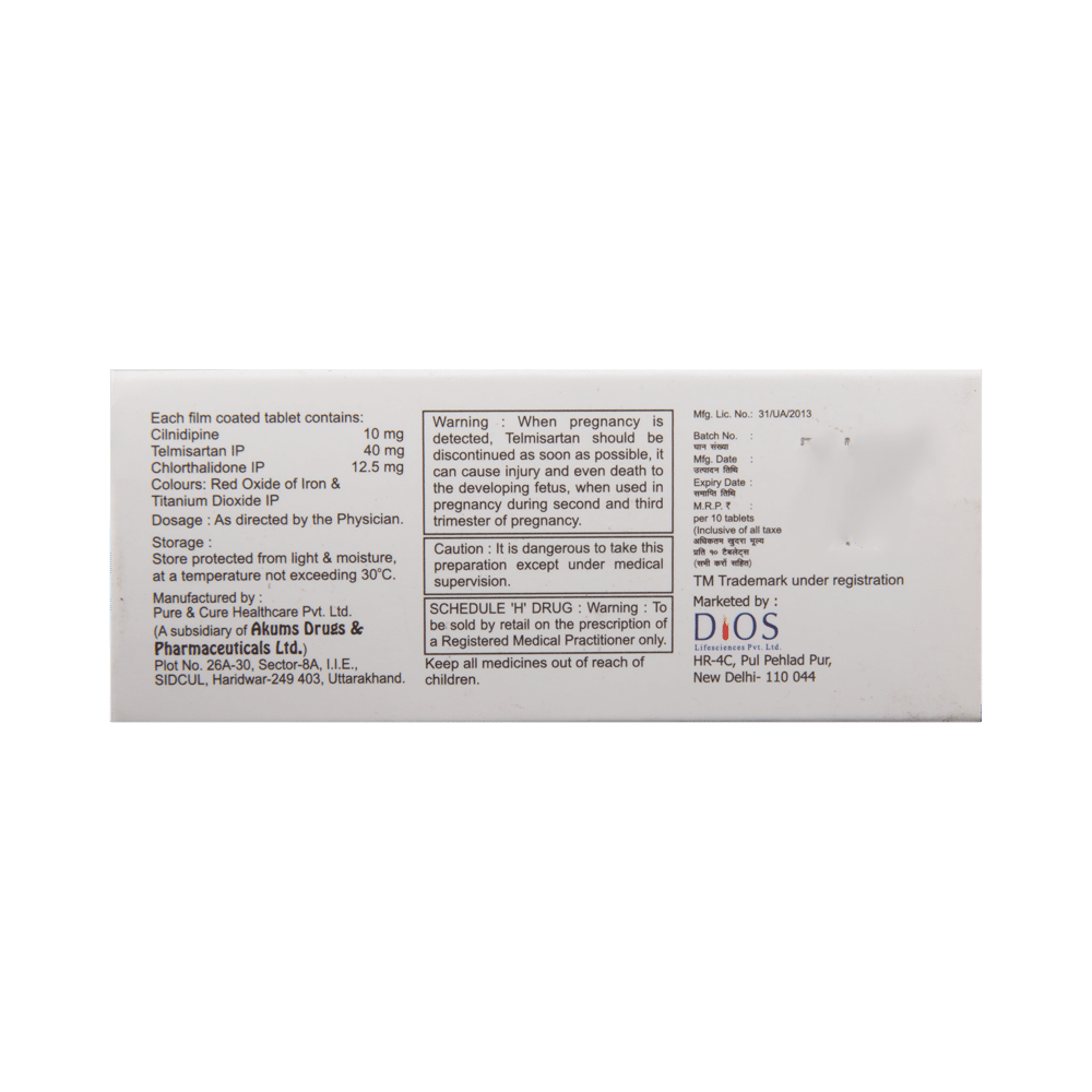 Vintel-CtC Tablet - Image 3