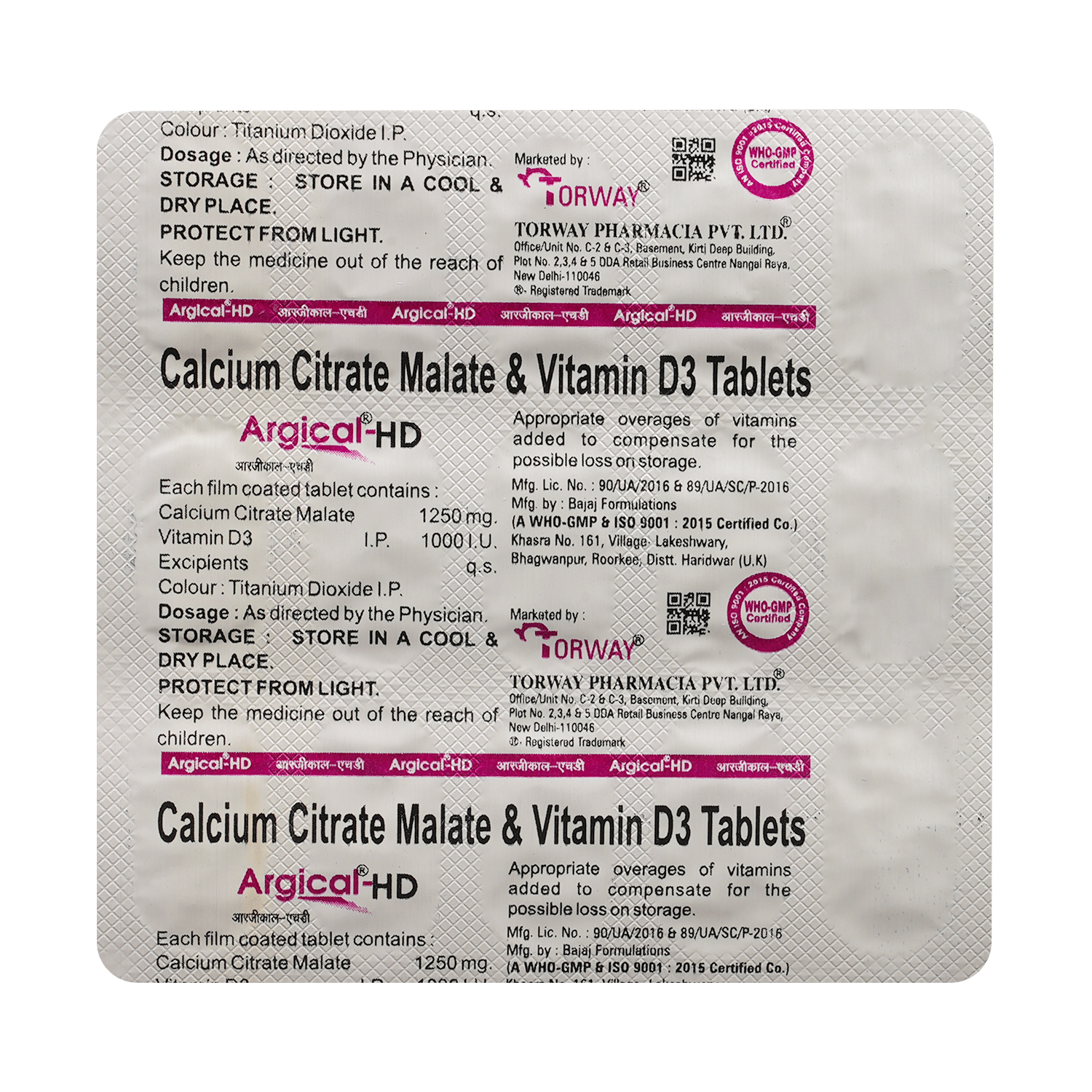 Argical HD Tablet - Image 5