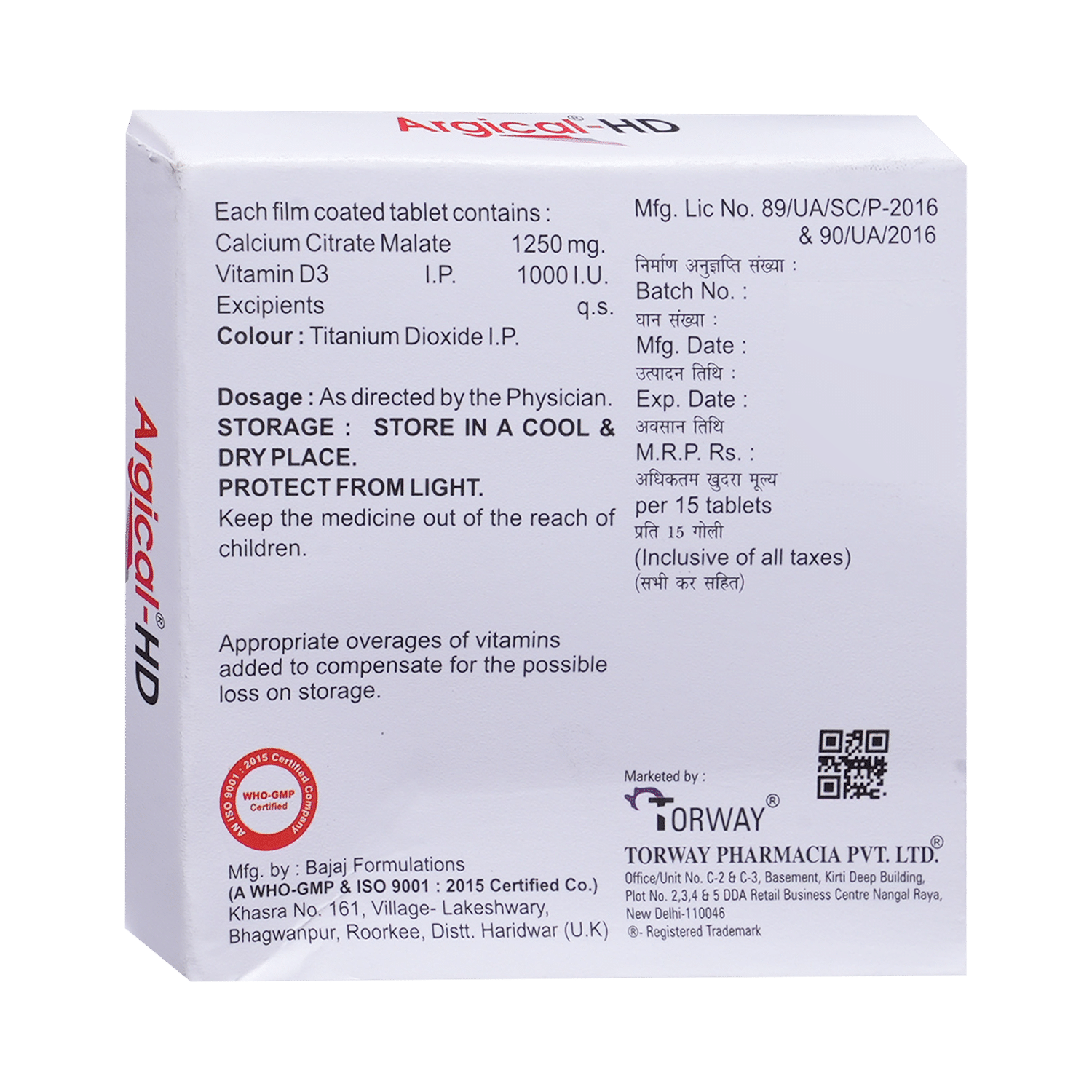 Argical HD Tablet - Image 3