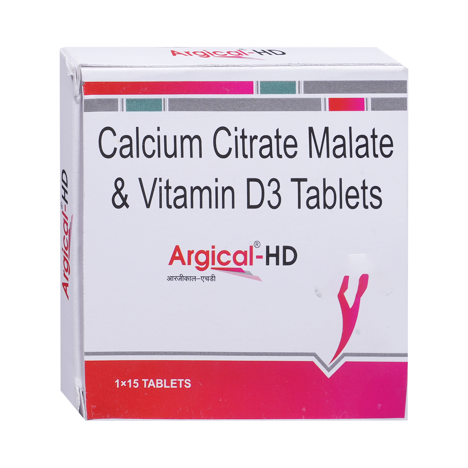 Argical HD Tablet - Image 2