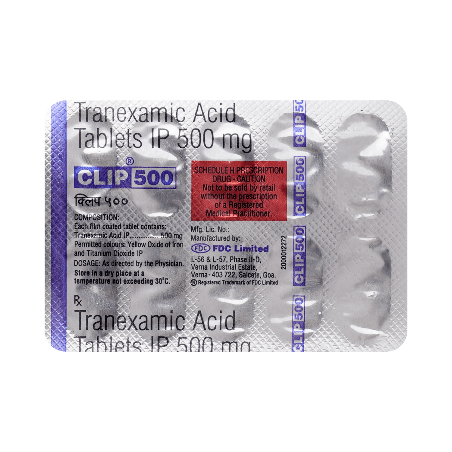 Clip 500 Tablet - Image 3