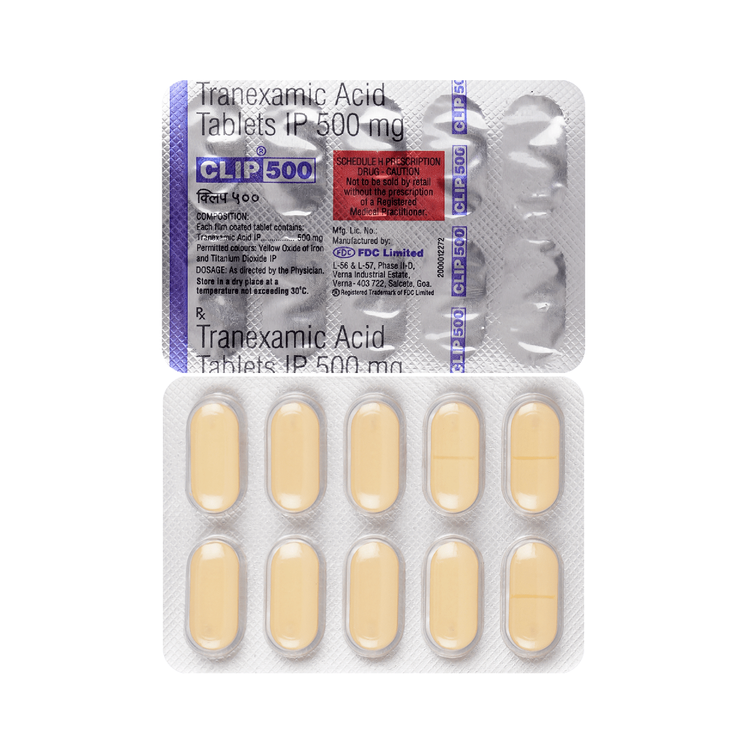 Clip 500 Tablet - Image 1