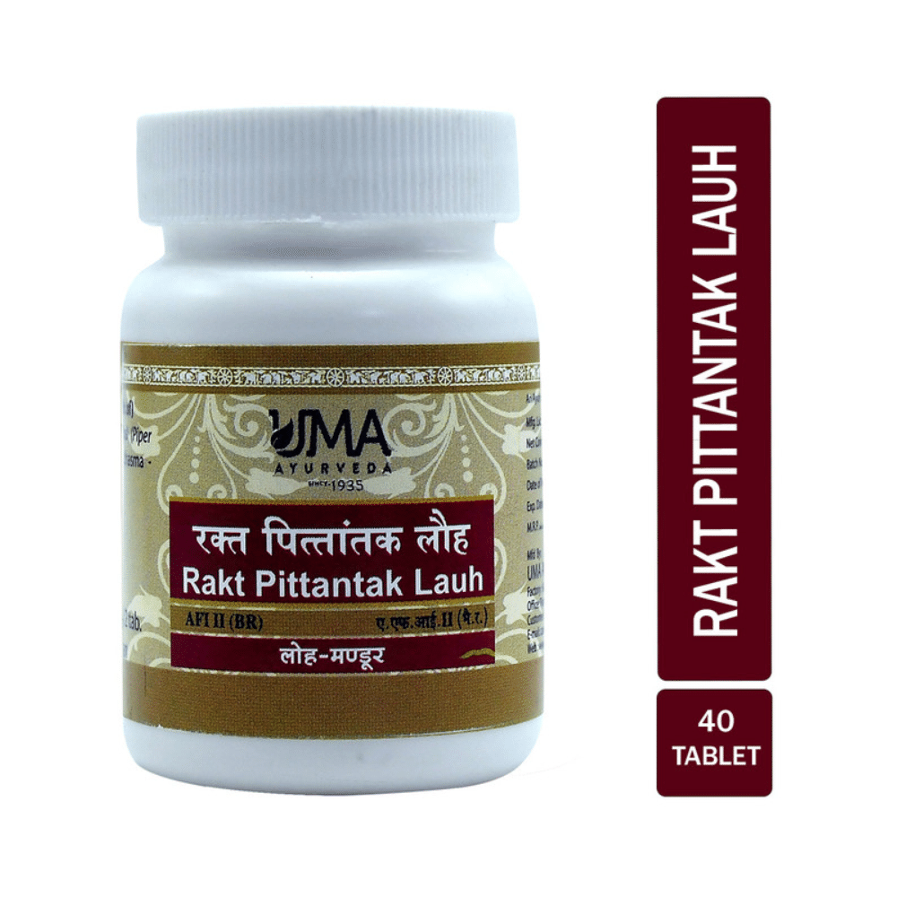Uma Ayurveda Rakta Pittantak Lauha Tablet - Image 4
