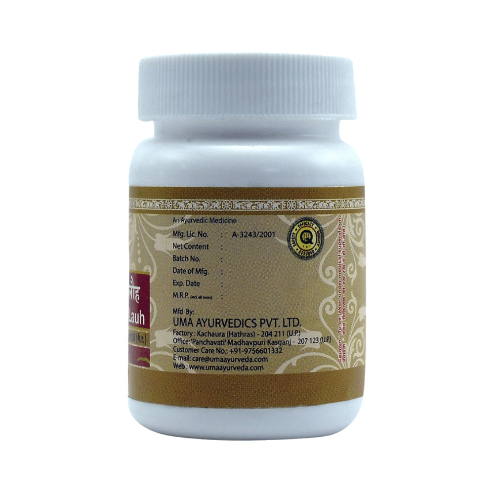 Uma Ayurveda Rakta Pittantak Lauha Tablet - Image 3