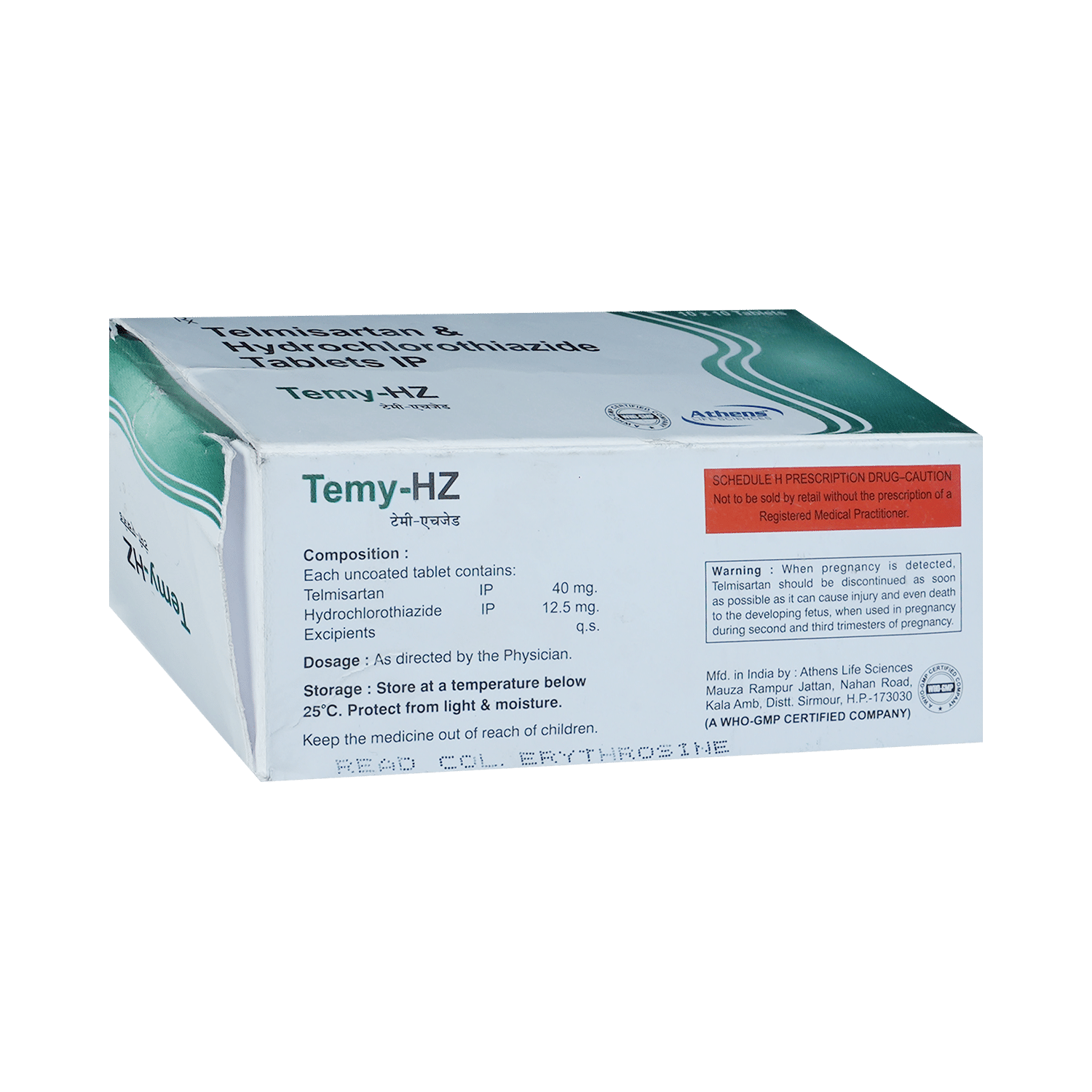 Temy-HZ Tablet - Image 3