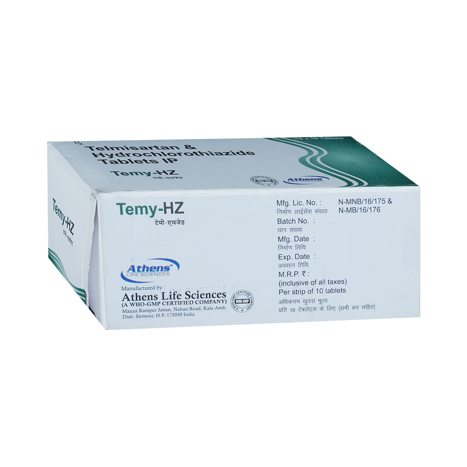 Temy-HZ Tablet - Image 4