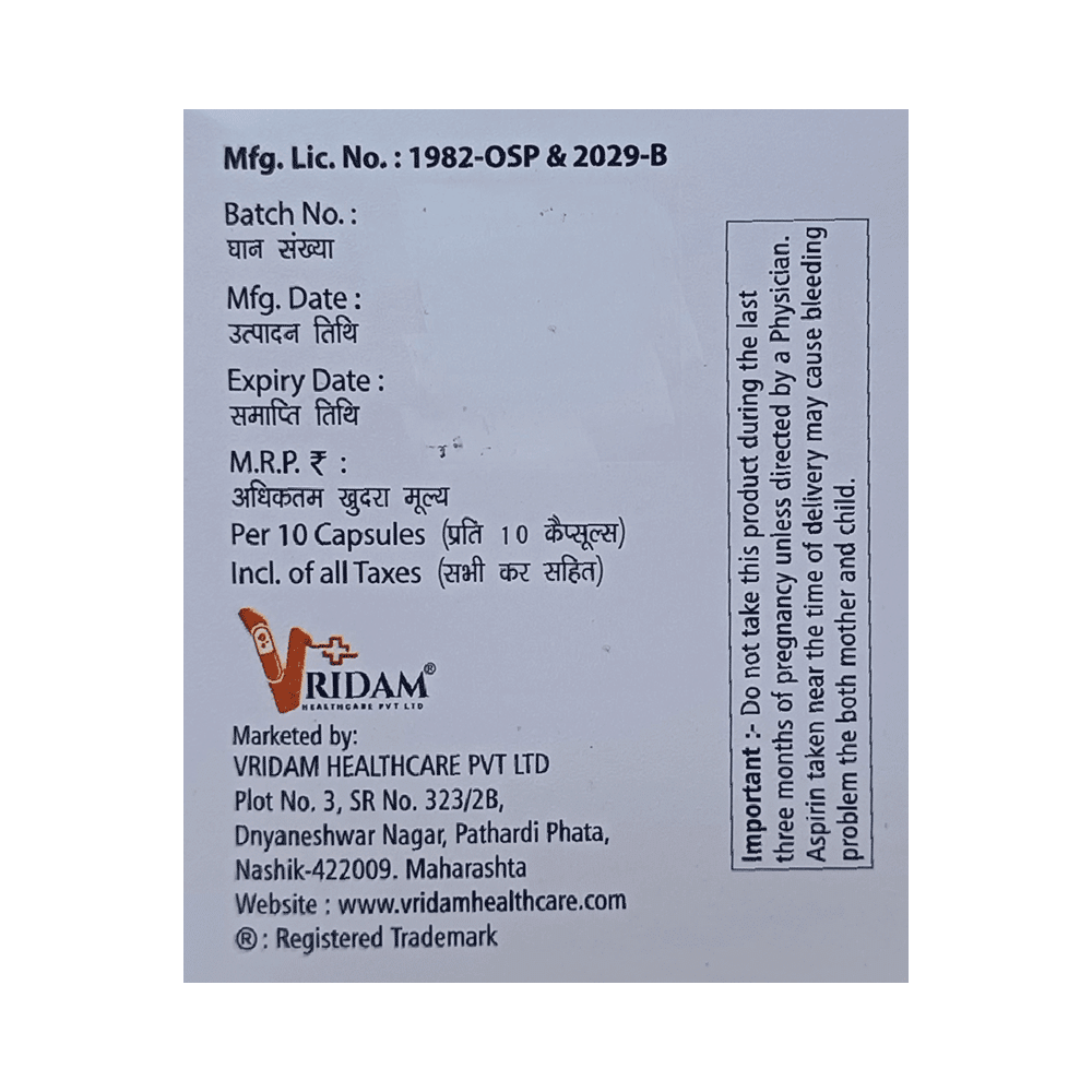 Atodam A 75 Capsule - Image 3