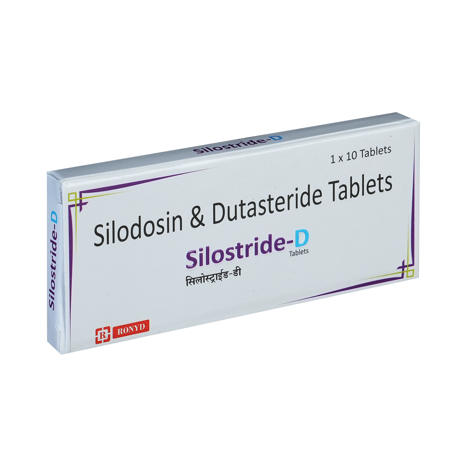 Silostride-D Tablet - Image 2