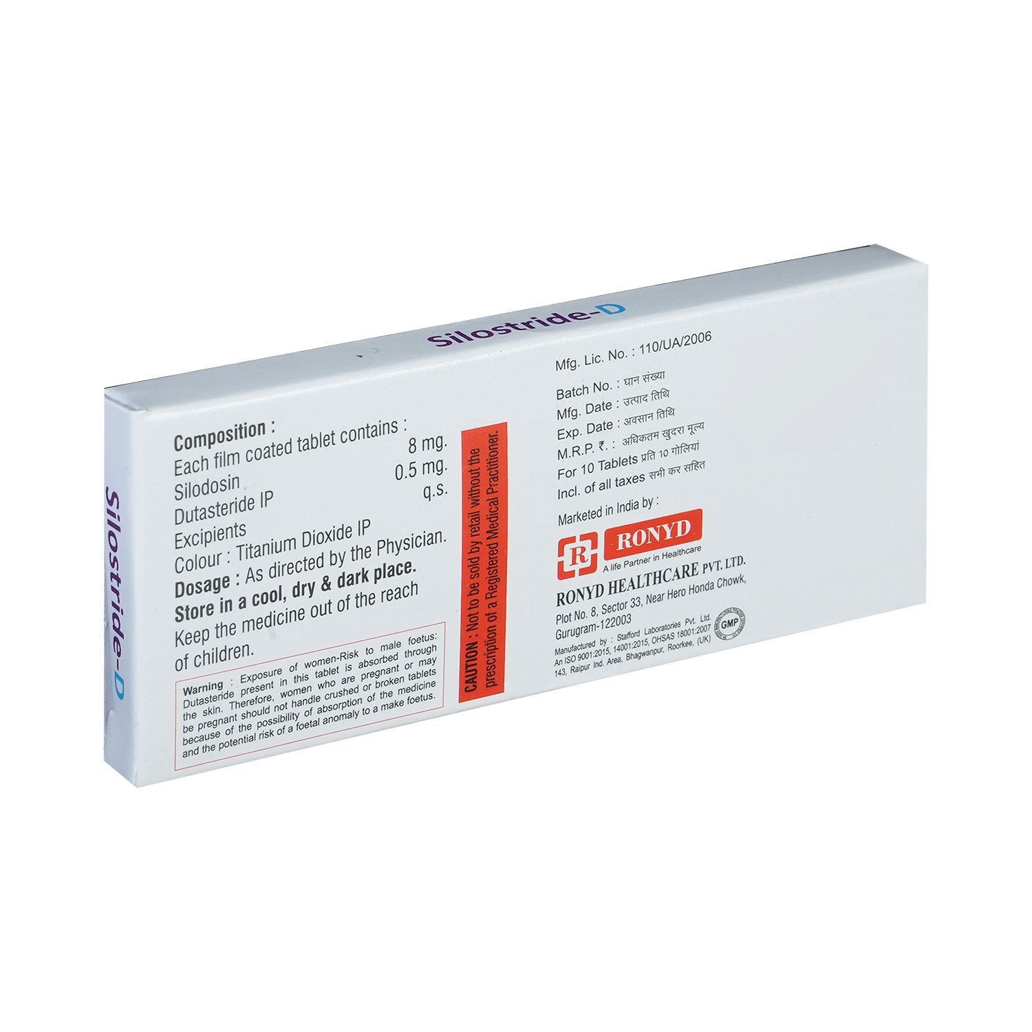 Silostride-D Tablet - Image 3