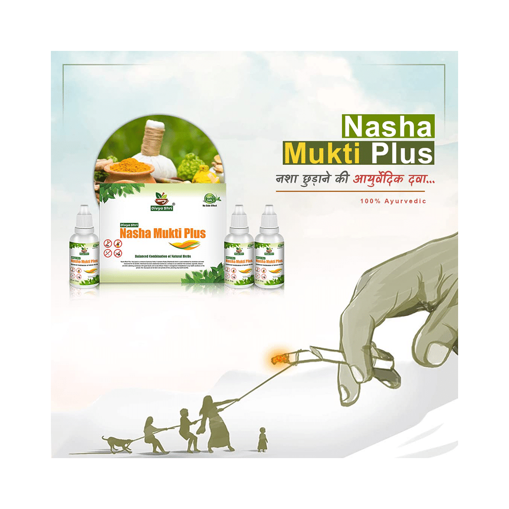 Divya Shri Nasha Mukti Plus Drop Balanced Combination of Natural Herbs (30ml Each) - Image 4