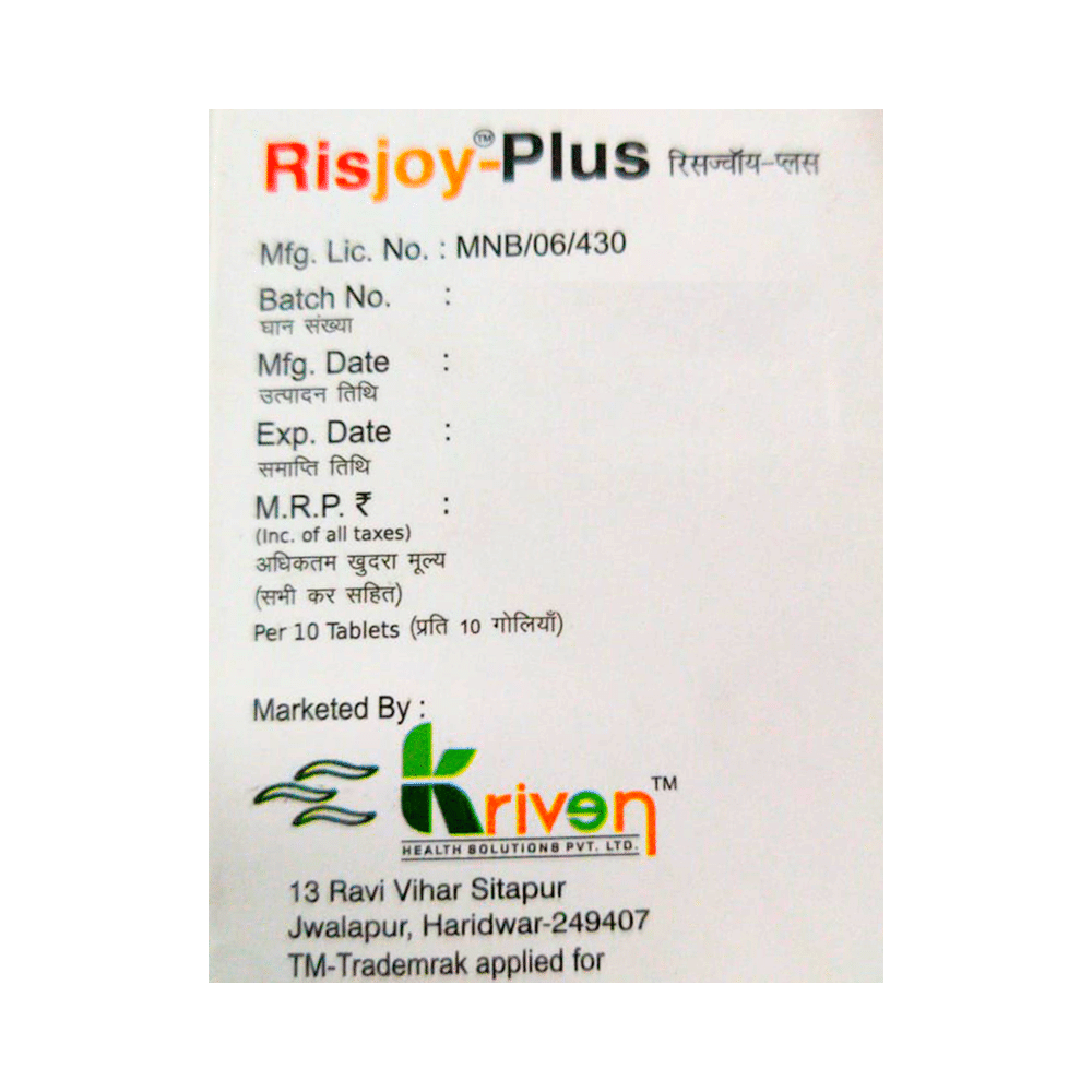 Risjoy-Plus Tablet - Image 3