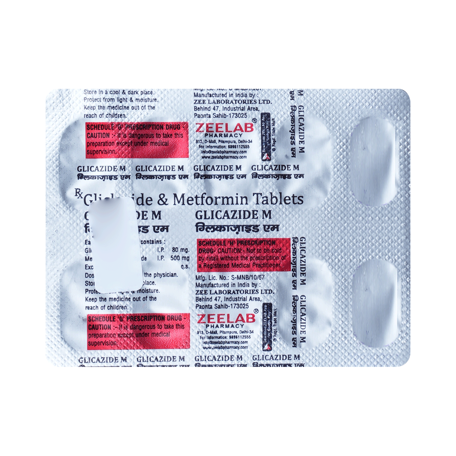 Glicazide M 80mg/500mg Tablet - Image 5