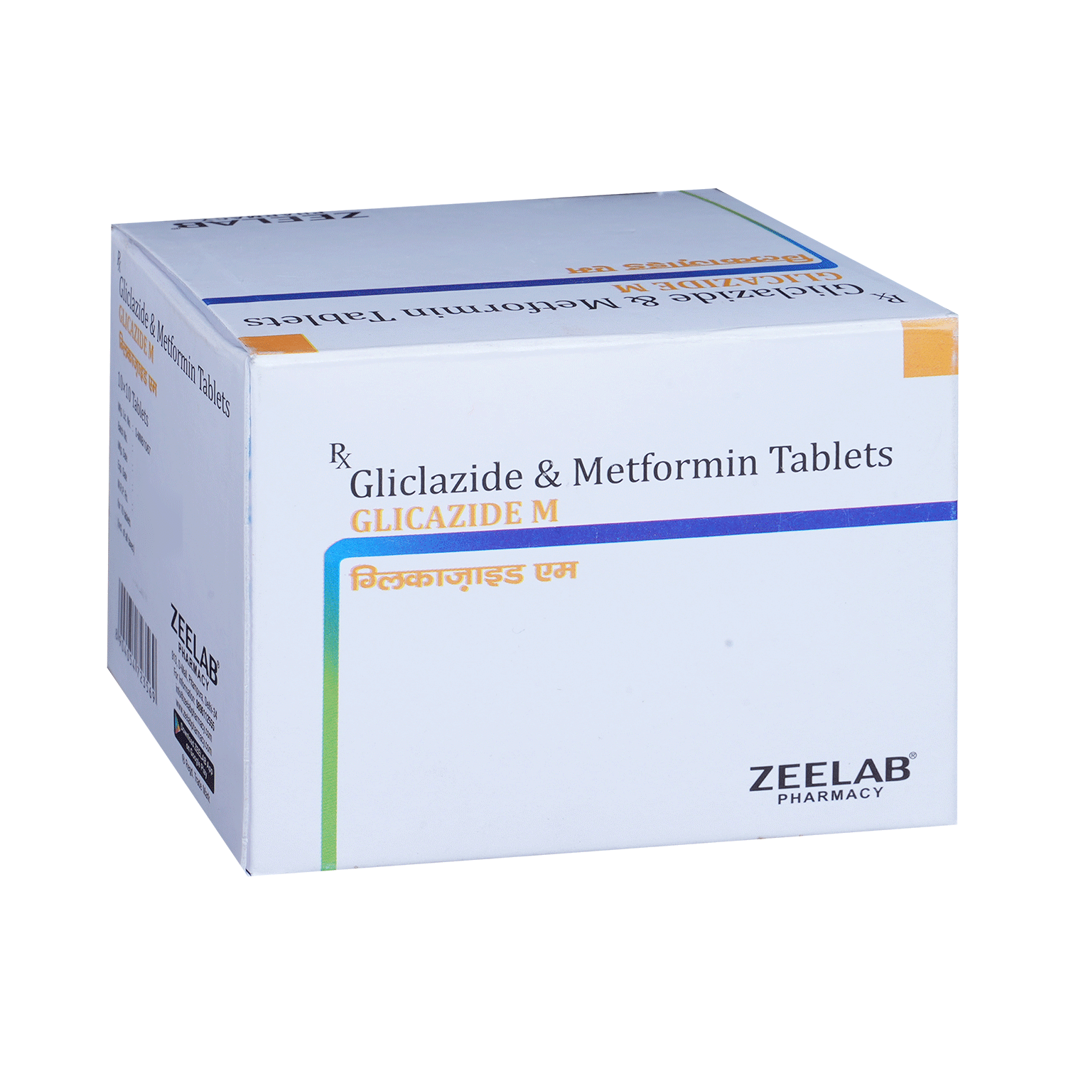 Glicazide M 80mg/500mg Tablet - Image 2