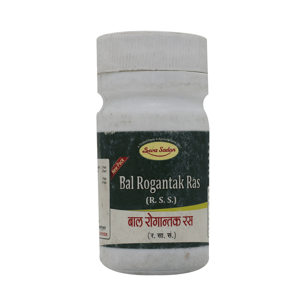 Seva Sadan Bal Rogantak Ras - Image 1