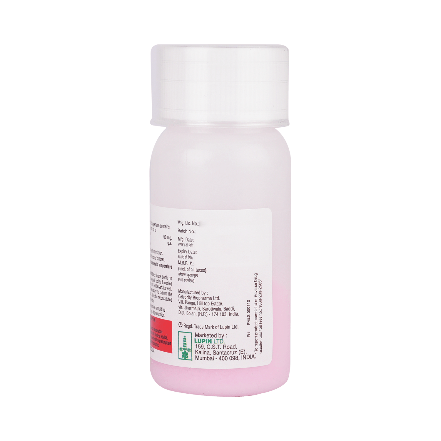 Ximeceff 50mg Syrup - Image 7