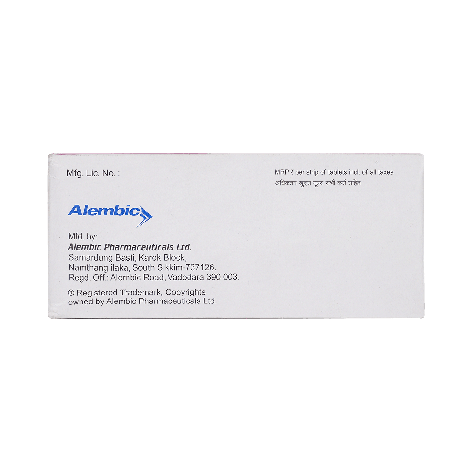 Cetanil-O Tablet - Image 4