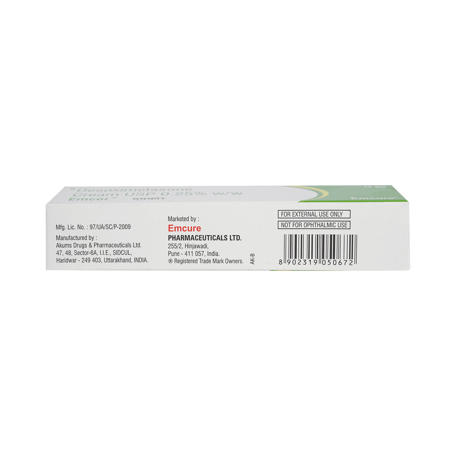 Emcor Cream - Image 3