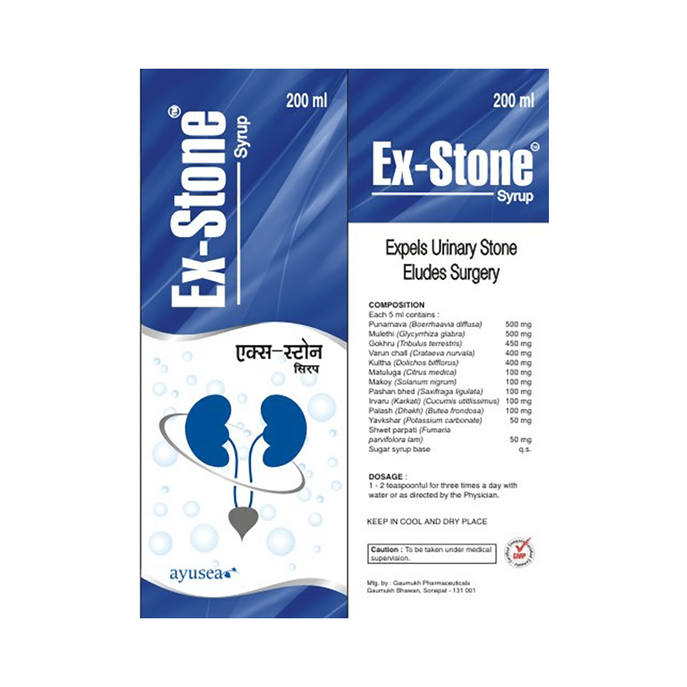 Ex-Stone Syrup (200ml Each) - Image 1