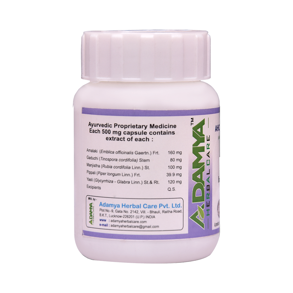 AHC Anti-Allergic+ Capsule - Image 2