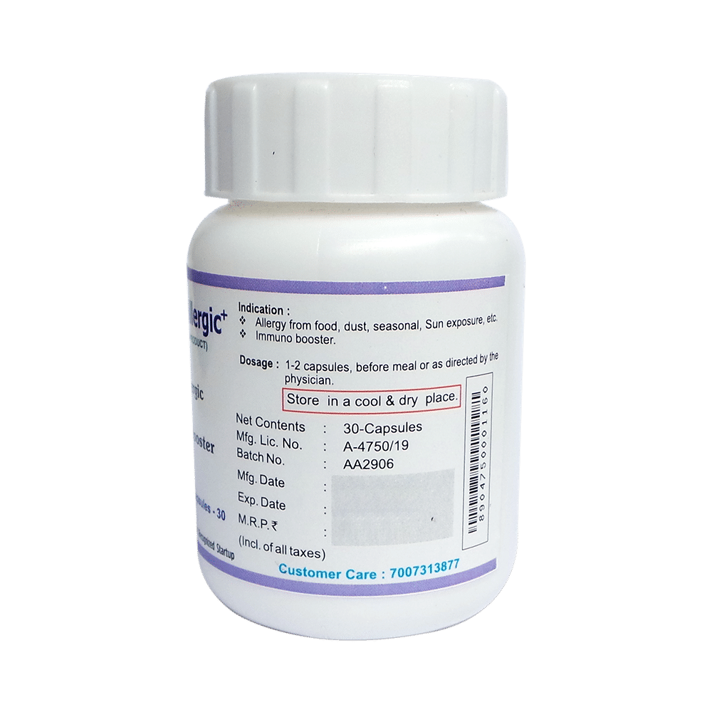 AHC Anti-Allergic+ Capsule - Image 3