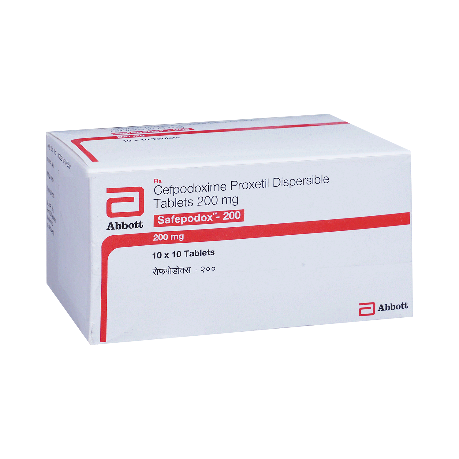 Safepodox 200mg Tablet DT - Image 2