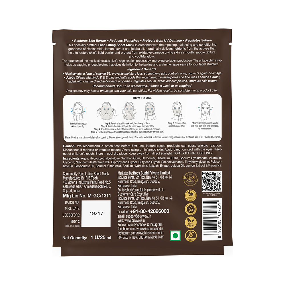 WOW Skin Science Niacinamide Natural Cupra Fiber Face Lifting Sheet Mask (25ml Each) - Image 2