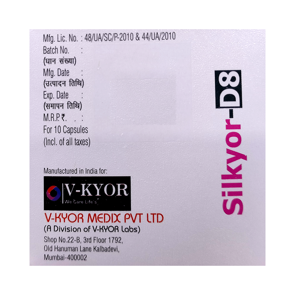 Silkyor-D 8 Capsule - Image 3