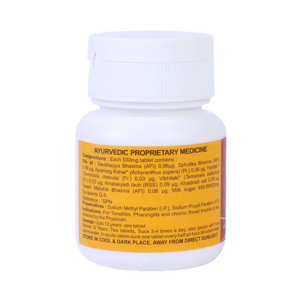 Multani Kuka Tablet - Image 4