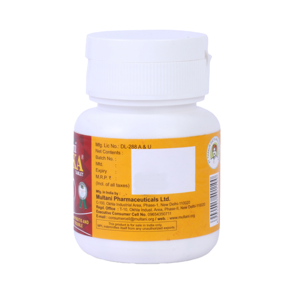 Multani Kuka Tablet - Image 3