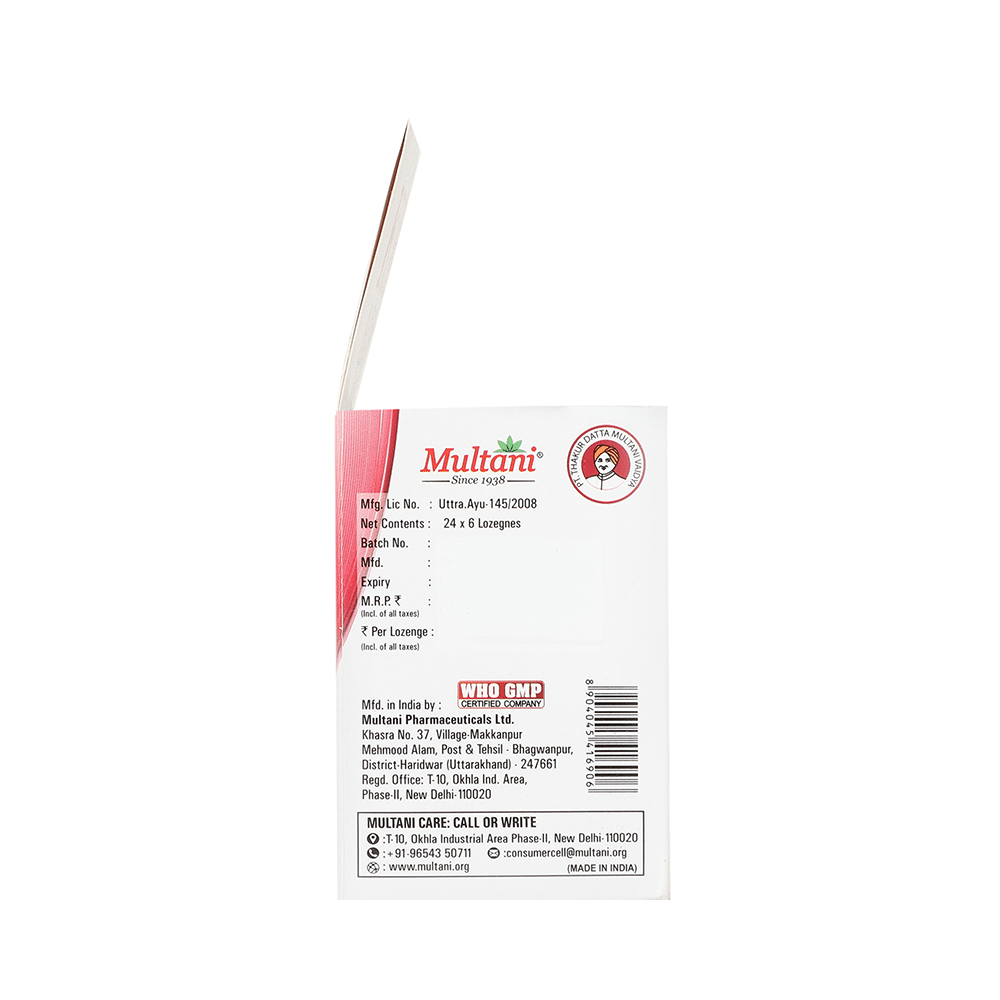 Multani Kuka-D Cough Lozenges(6 Each) Cherry - Image 3