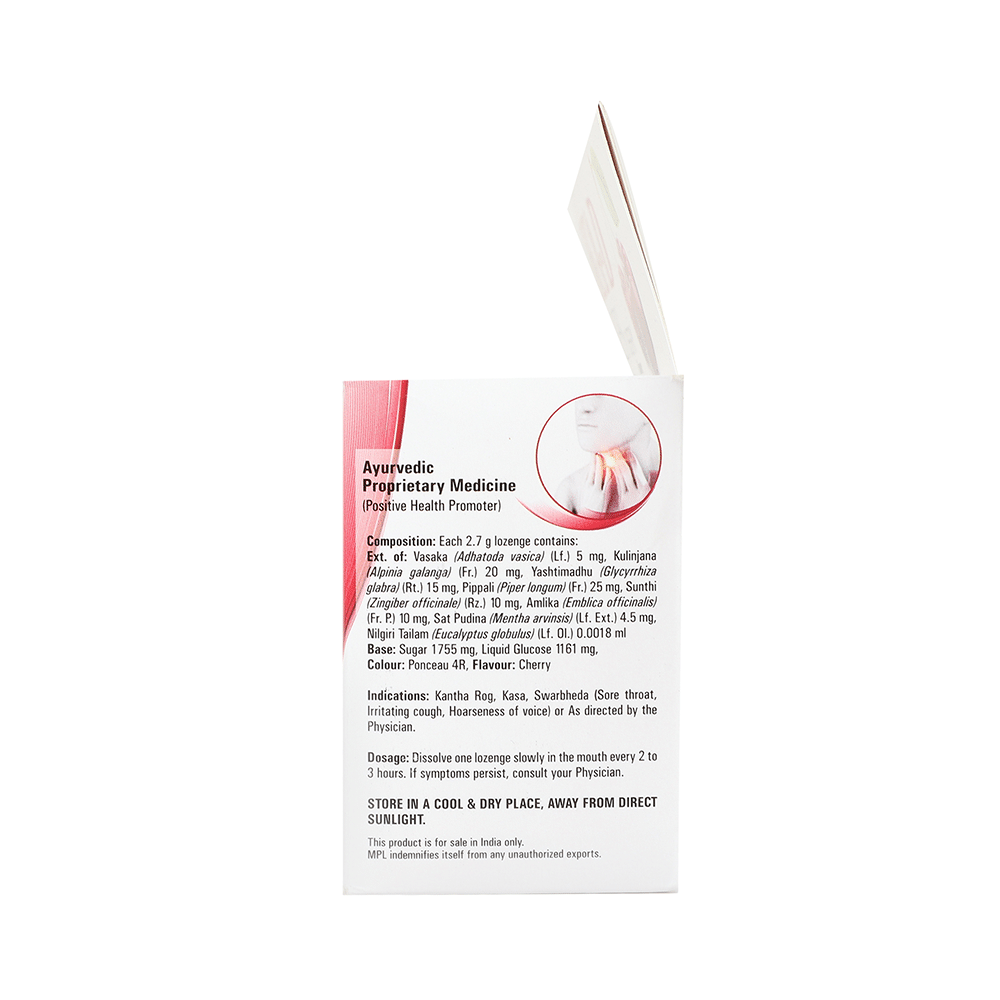 Multani Kuka-D Cough Lozenges(6 Each) Cherry - Image 2