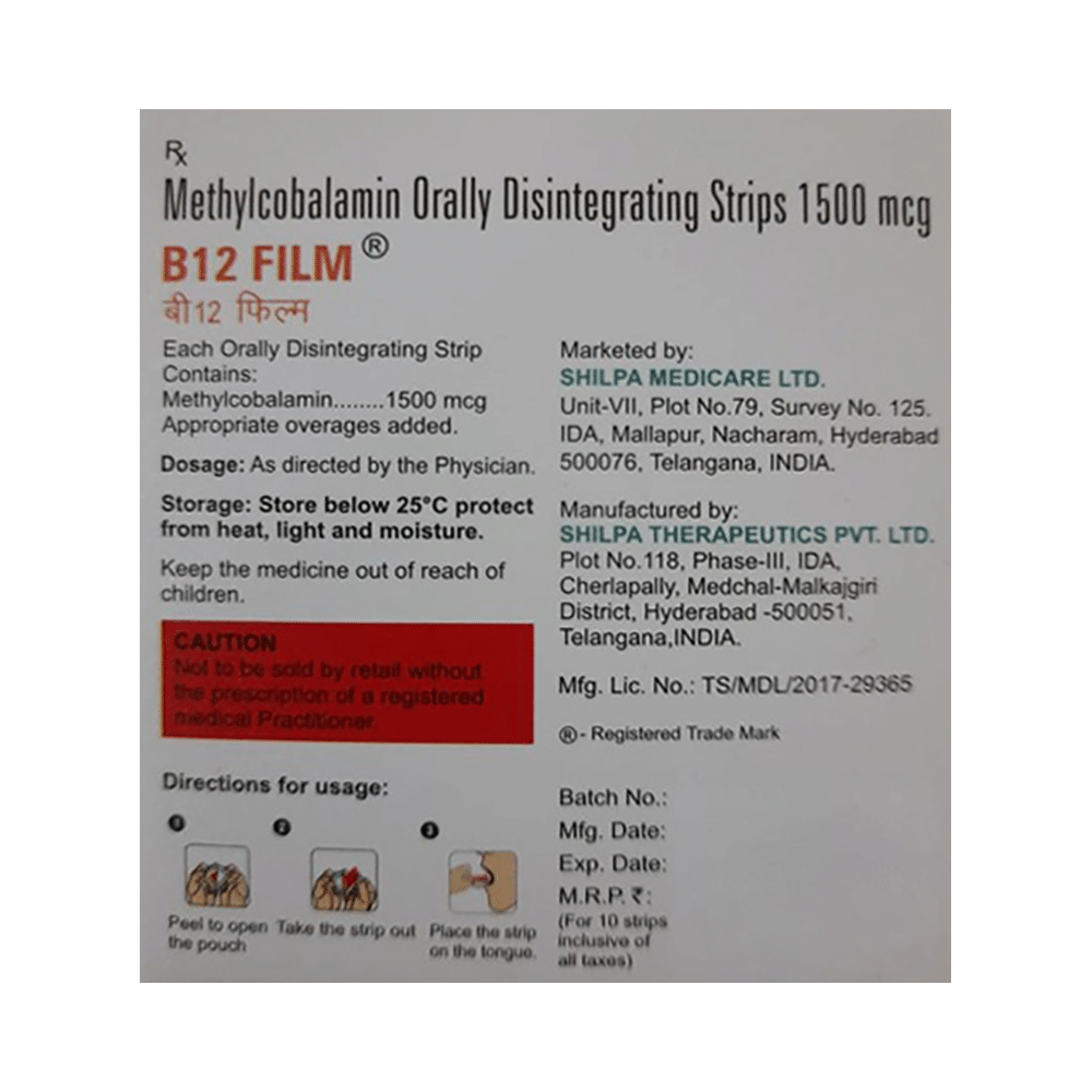 B12 Film Orally Disintegrating Strip - Image 2