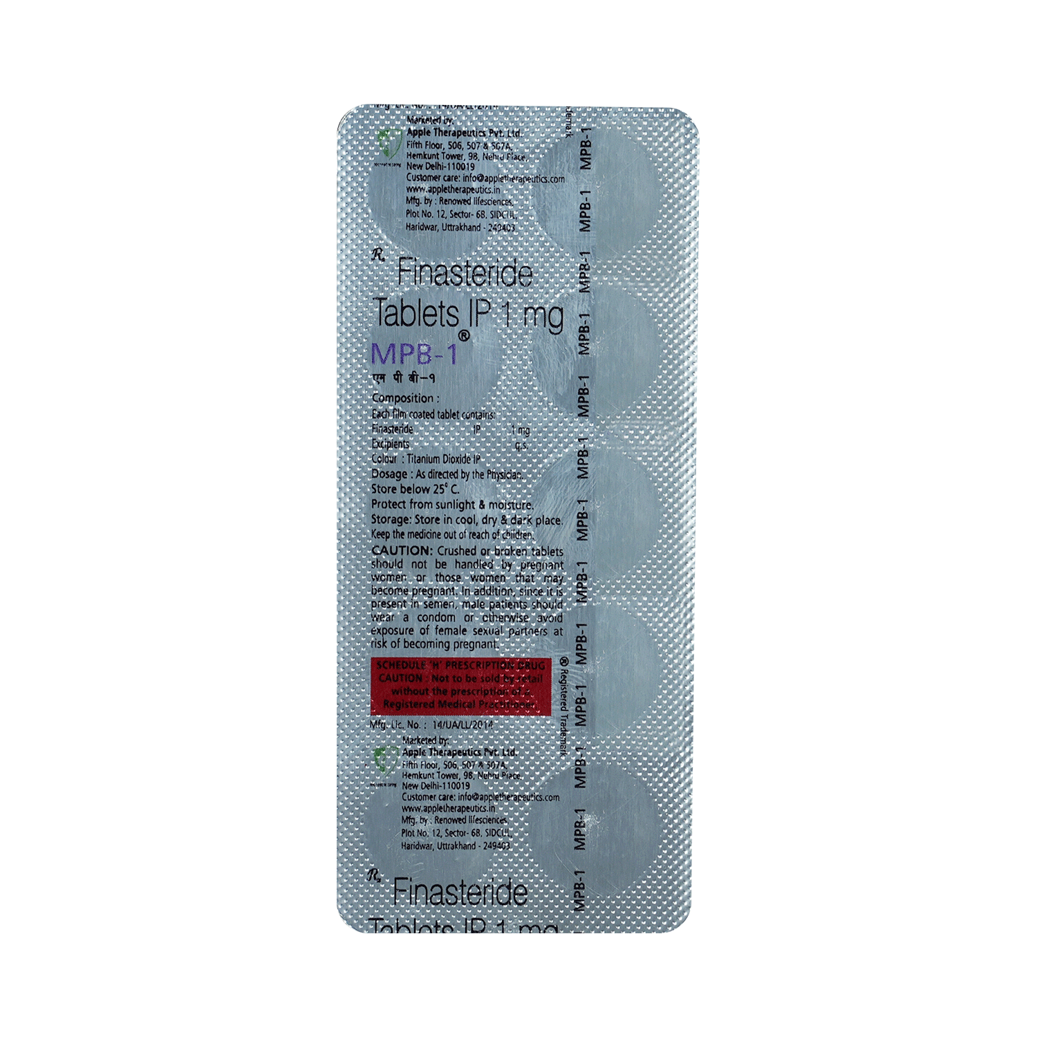 Mpb 1 Tablet - Image 5