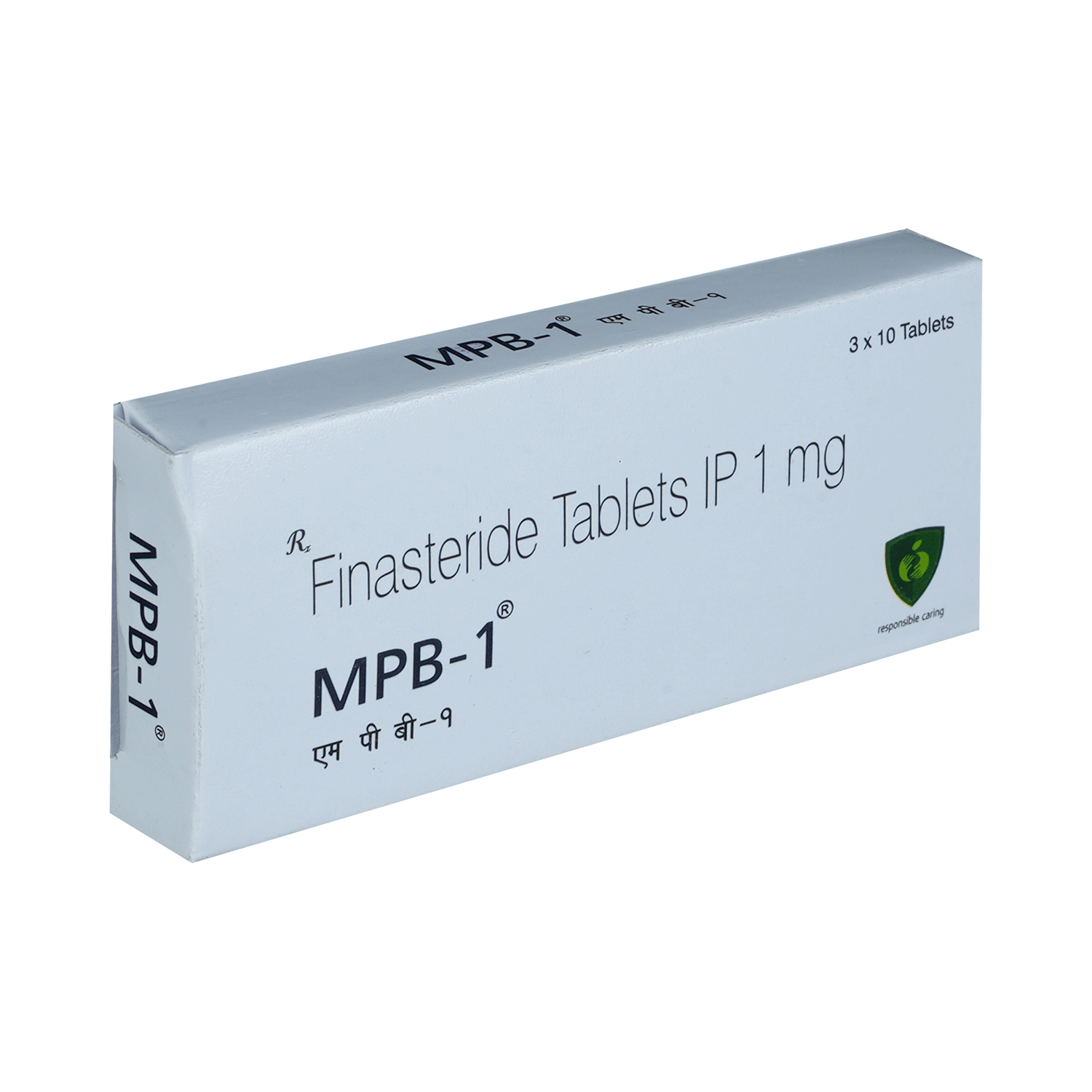 Mpb 1 Tablet - Image 2