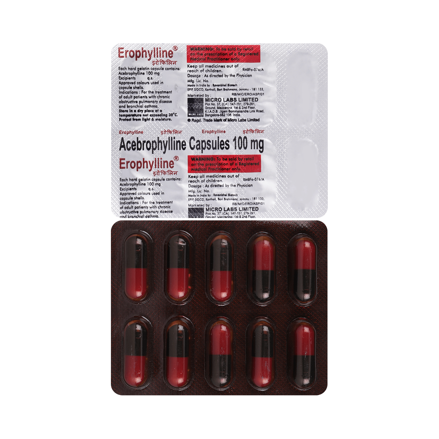 Erophylline 100mg Capsule