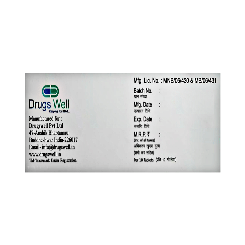 Rejubion Tablet - Image 3