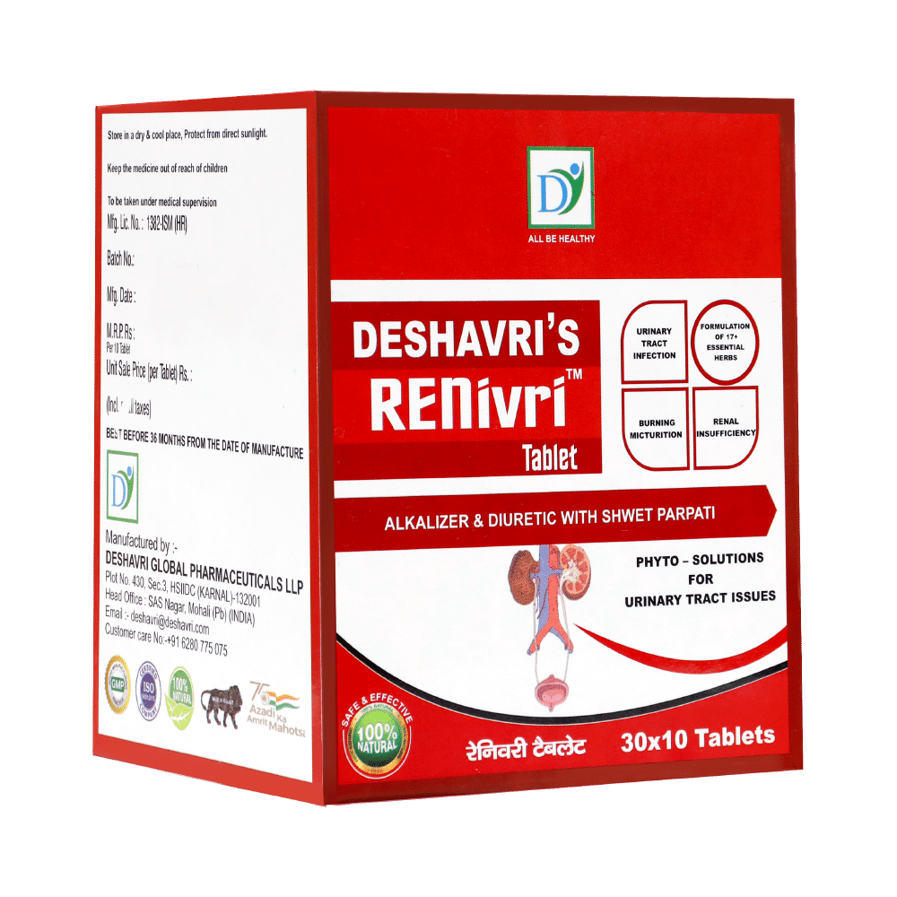 Renivri  Tablet - Image 3