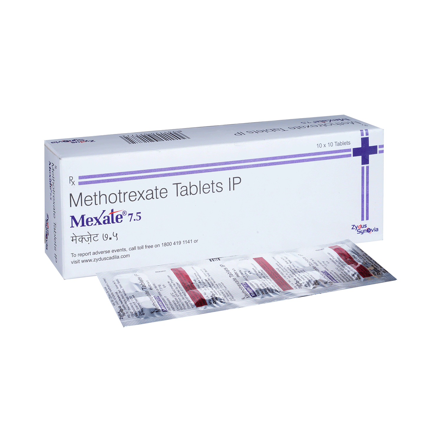 Mexate 7.5 Tablet