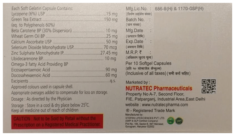 Bestace Capsule - Image 2