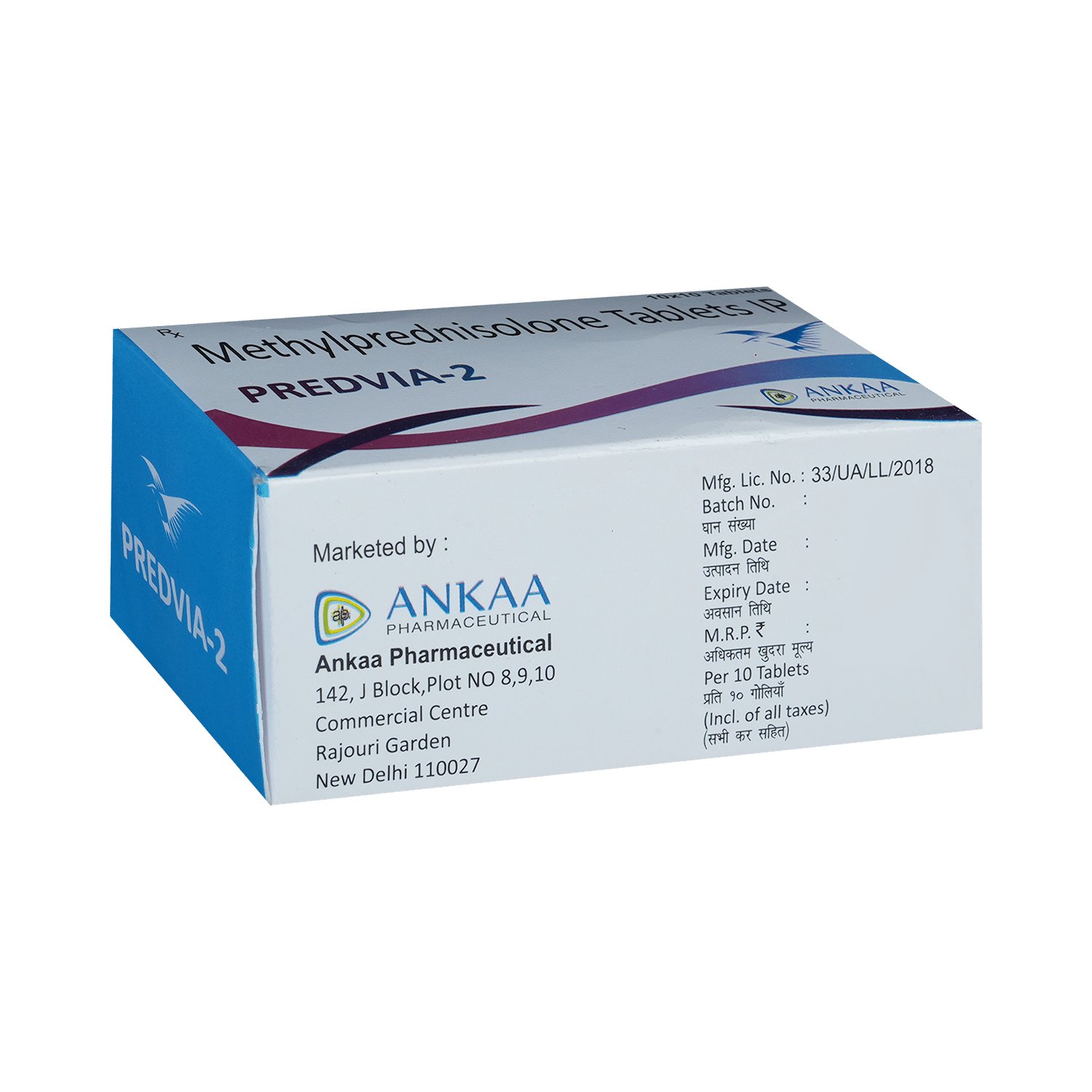 Predvia 2 Tablet - Image 4