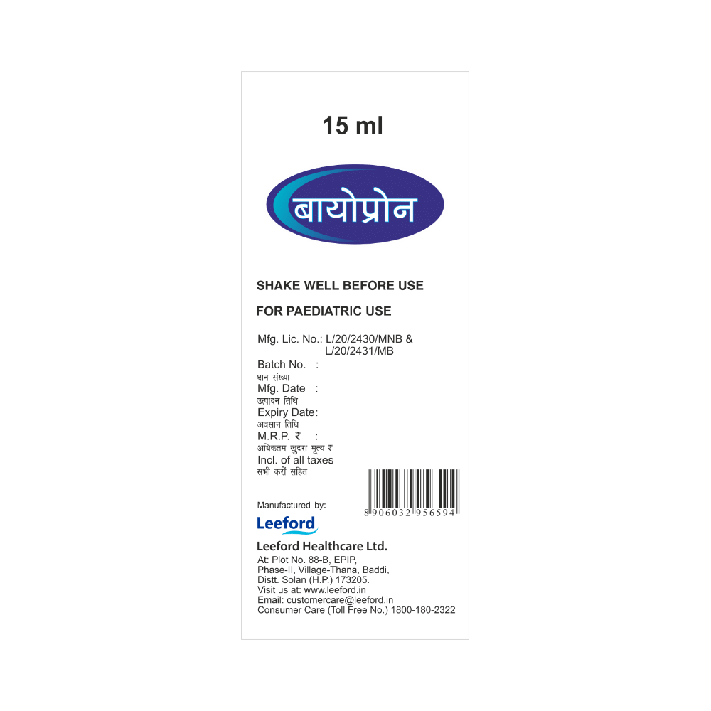 Biopron Oral Drops - Image 2