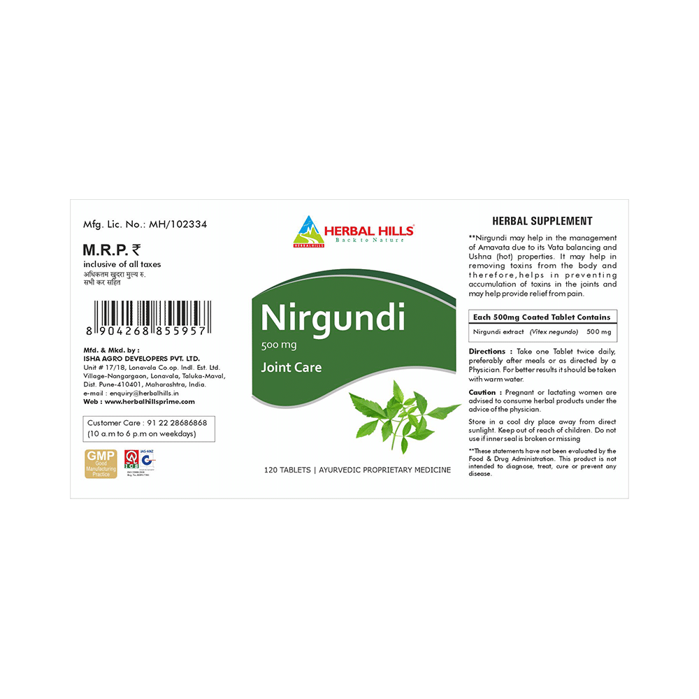 Herbal Hills Nirgundi Joint Care Tablet - Image 2