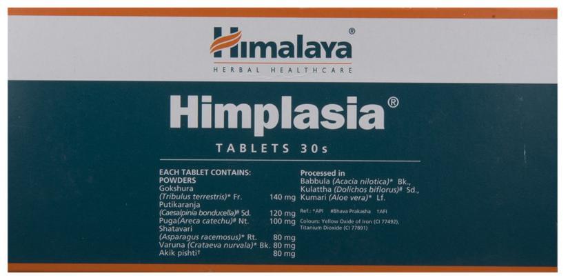 Himalaya Himplasia Tablet - Image 2